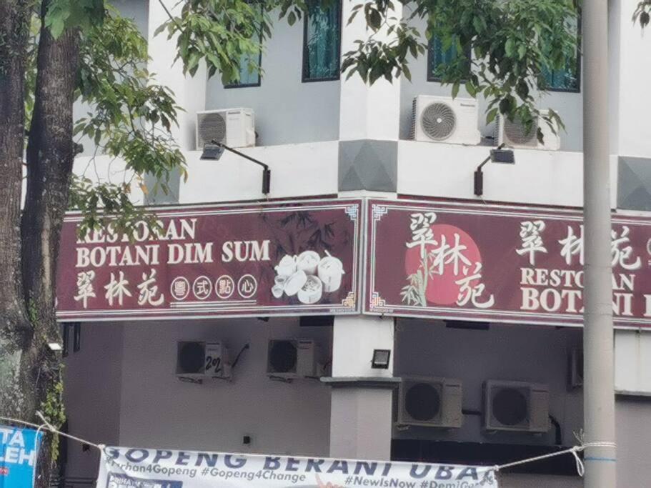 Bdr Seri Botani Ipoh-Nordic Extérieur photo